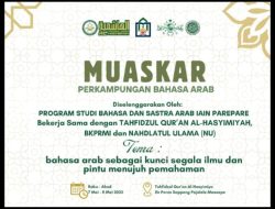 BKPRMI Tellu Limpoe Jajaki Kerja Sama Perkampungan Bahasa Arab Pascapelantikan DPK Se-Kabupaten Sidrap